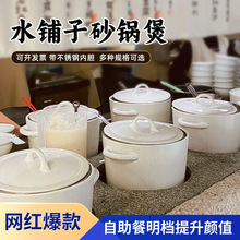 ��ˮ䁌���ɰ�������ՠtȼ�����������մ���ҟ���偾Ƶ�����