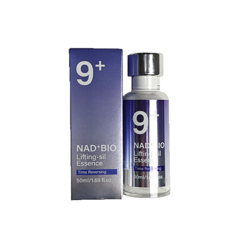 跨境外贸NAD+ BIO Lifting-sil No.9 Essence提拉紧致No.9精华液|undefined