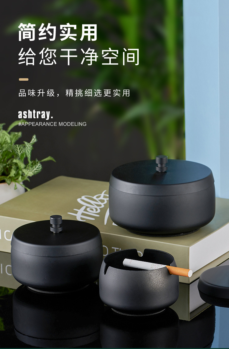 烟灰缸_03.jpg