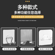 免打孔浴室手动剃须刀收纳支架刮胡刀架子不锈钢线架壁挂式置物架