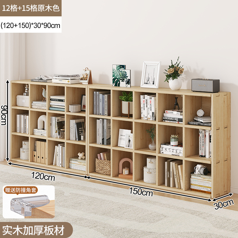 Estantería de madera maciza estante piso montado en la pared combinación celosía gabinete sala de estar de almacenamiento de pino estantería hogar corto