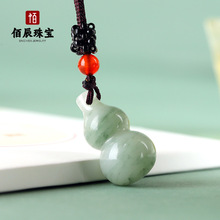 ��ɽ����J�񉋵������h�����ɫ��ʯŮ��쉋�������񉋒��