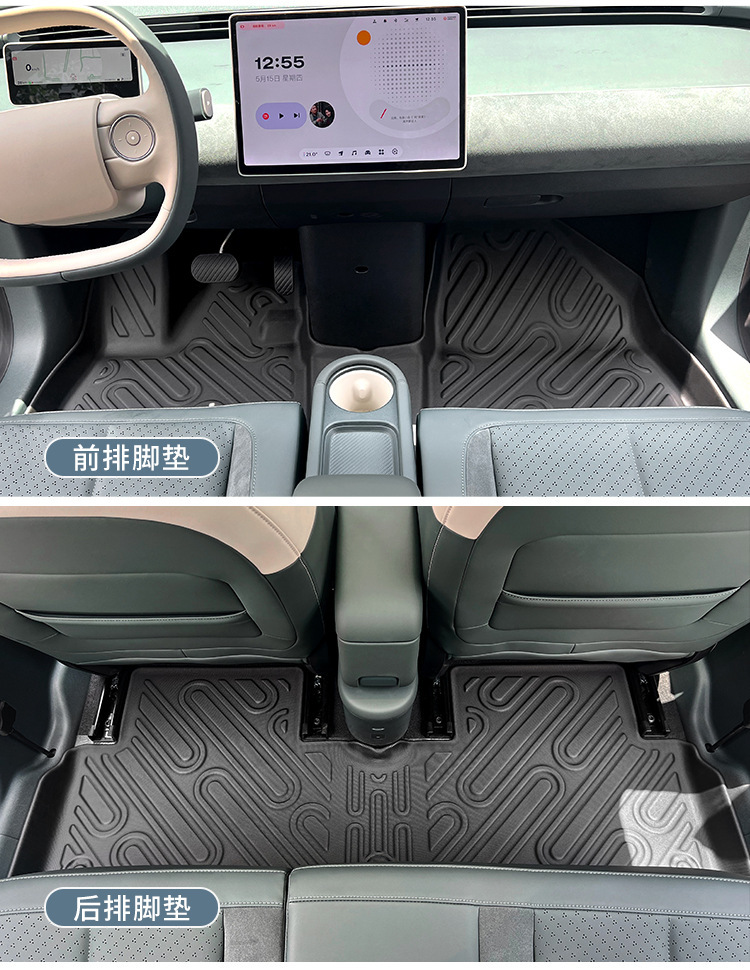 Suitable for 25 Models of Nio Firefly Car Floor Mats, Special Car Floor Mats, Tpe Floor Mats, Trunk Mats