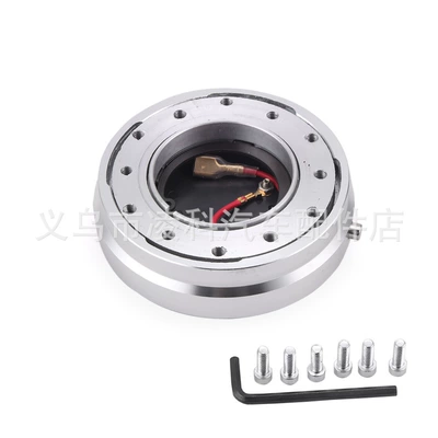 Steering Wheel Quick Release – Steering wheel - silver