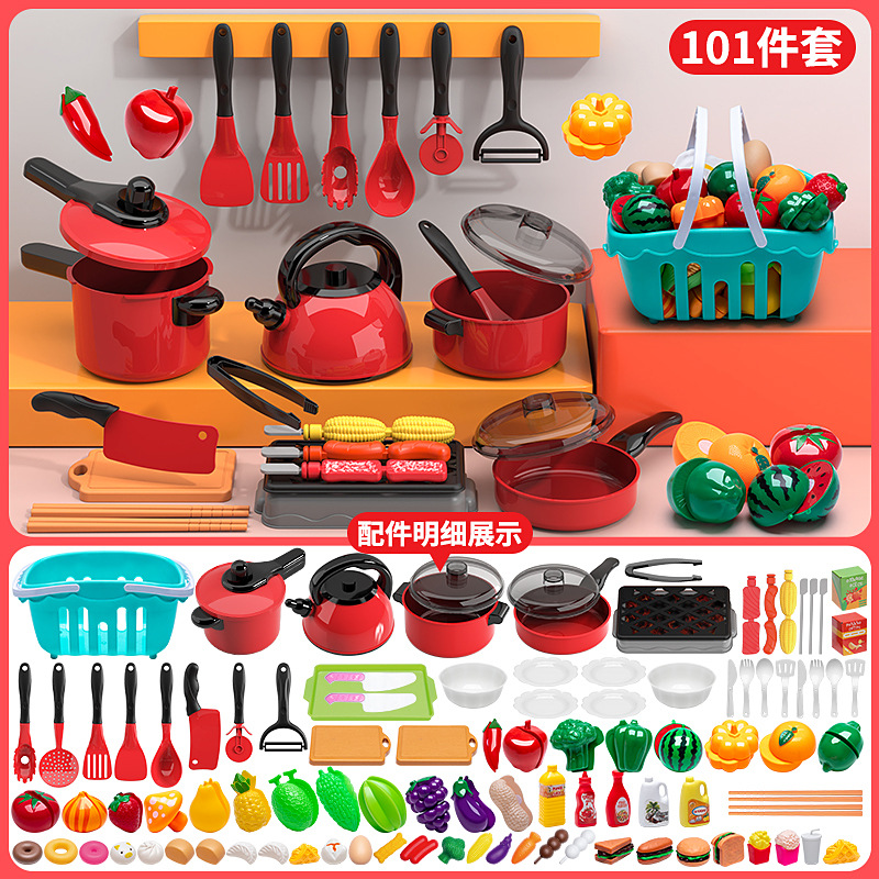 "붉은 농축" 주방 101 세트