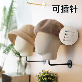 壁挂式帽子头模展示架上墙吊挂女头模帽架帽拖头饰头纱架帽子收纳
