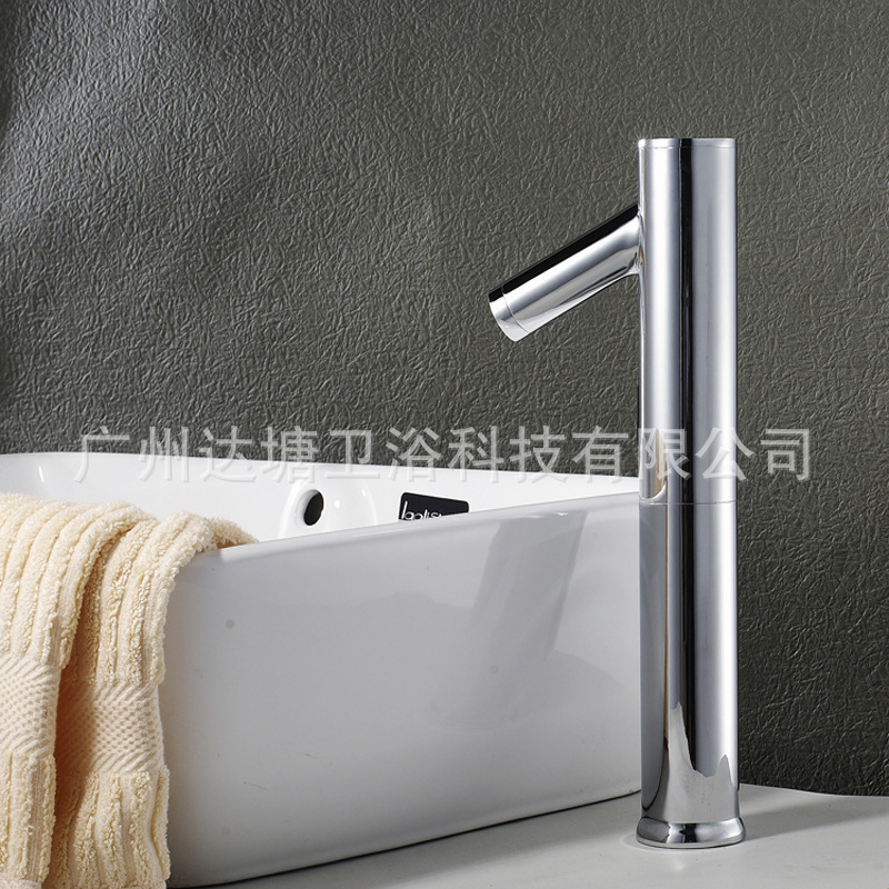 Art inclined mouth induction faucet Basin all copper non-contact infrared automatic hand washing device dual power supply cold and hot water