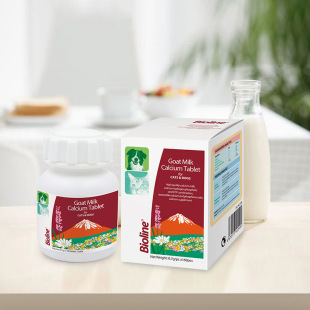 Bioline Pet Goat Milk Calcium Tablets Wholesale, Pet Hospital Direct Supply of Goat Milk Calcium Tablets for Cats and Dogs, Factory Direct Sales