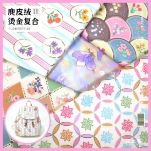 ������L��Ƥ�q��λ�C���͹Ň��Lӡ���ͺϲ�����ռ{���y��ߴ���