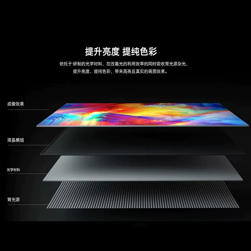 LED-70 LCD сетевой смарт цветной телевизор взрывозащищенный безрамочный большой экран, AI 4K HD
