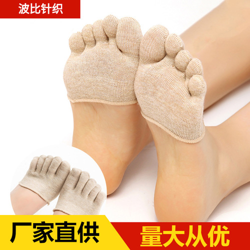 Summer five-finger half-palm socks for women, colorful cotton sweat-absorbent invisible shallow-mouth half socks, fingerless slippers, single shoes, split-toe socks