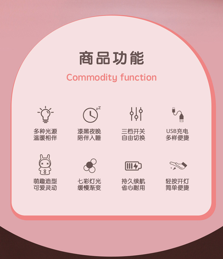 详情页_02.jpg