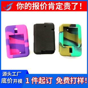 ���z�⚤���Ʒ�ˮ���m���z�׷�ˤ��ײ���z�׶��������z���o��