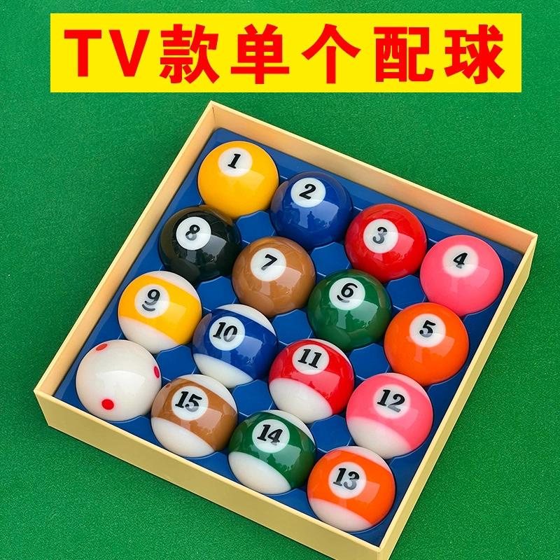Xinkang 8A-Class TV Crystal с мячом, рассеянным мячом, черным мячом, нулевой продажей бильярда, распродаем один розовый 4 12