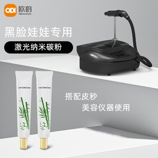 �W�ĺ�Ę����̼���������w�տsë��Ƥ��ϴü�C�x������