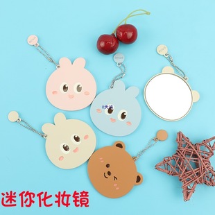 ��耳��С�R���S��y������W���ɷŕ�����ͨ�Ͻ�߅��Ů�����y�R