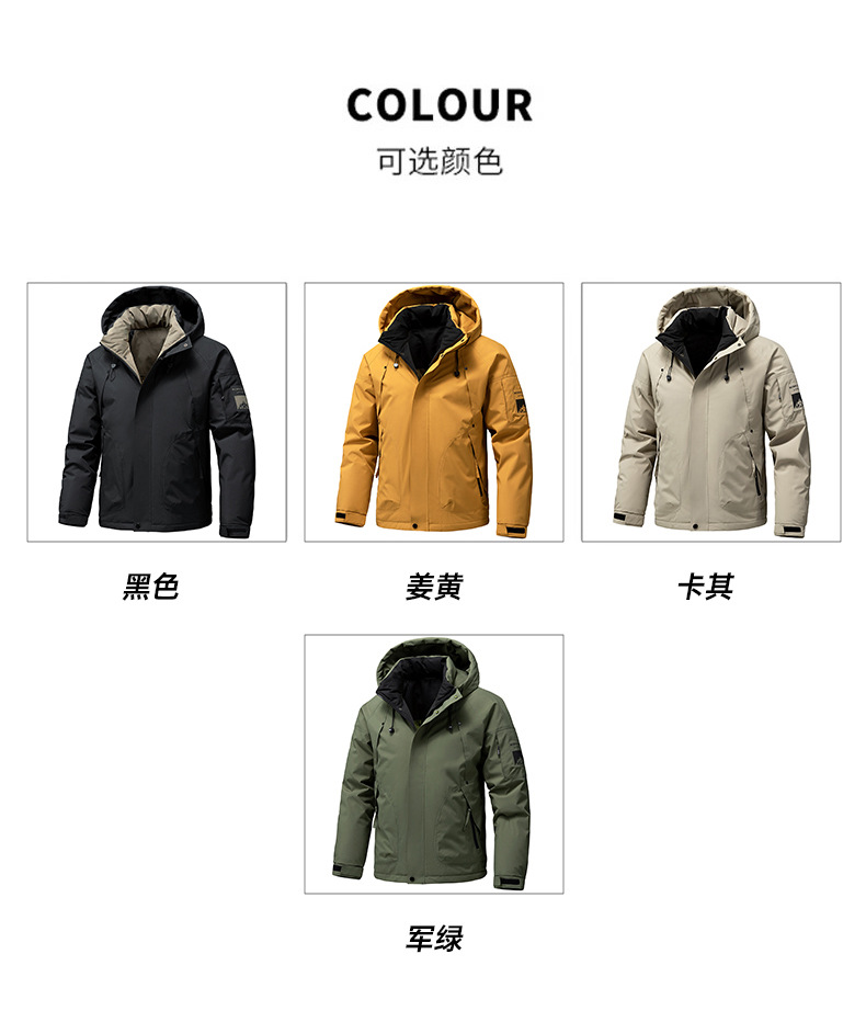 棉衣6987立体_02.jpg