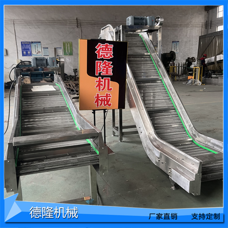 厂家供应爬坡网带输送机生产楼层输送机生产线 皮带线