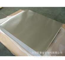 \~ C7701~l CuNi18Zn27懰~  B