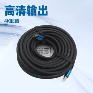 hdmi2.0��4K�ҕ��X�@ʾ����HDMI�B�Ӿ�ͶӰ�x���往���lhdmi��