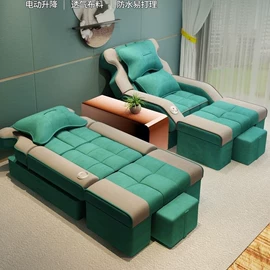 麻将桌;办公椅;学习桌椅