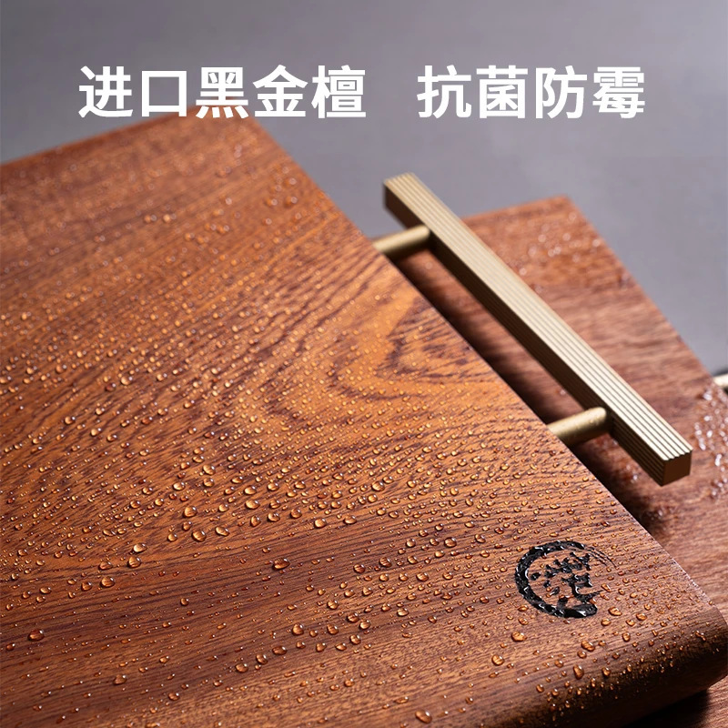 黑金檀木整木菜板家用砧板长方形抗菌防霉实木加厚家用切菜板砧板|undefined