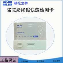 ����׼�����١�������ţ�铽��  ������ţ�铽�ٿ��ٙz�yԇ����