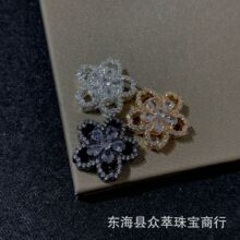 14K��ɫ�U����껨����朴������diyˮ���Ʒ���