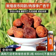 ��Vҹ���Ӹ�������5�Ӹ�����خa���C������Ƥͬ����ػ�