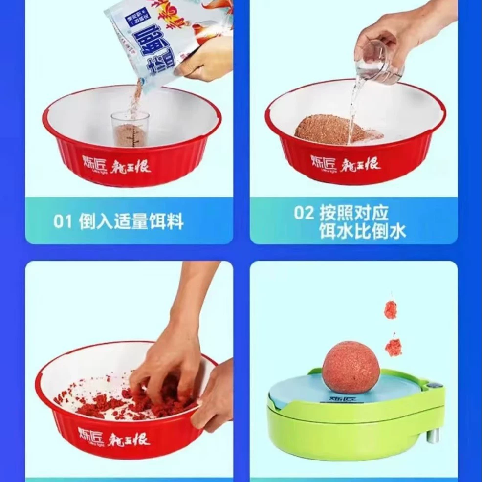 Новый продукт 龙王恨. Синий. Уголек южная молодёжь карась аромат рыбы широкий спектр приманка карась, лещ, чёрный прядильный конкурентный дикий рыболов универсальная приманка