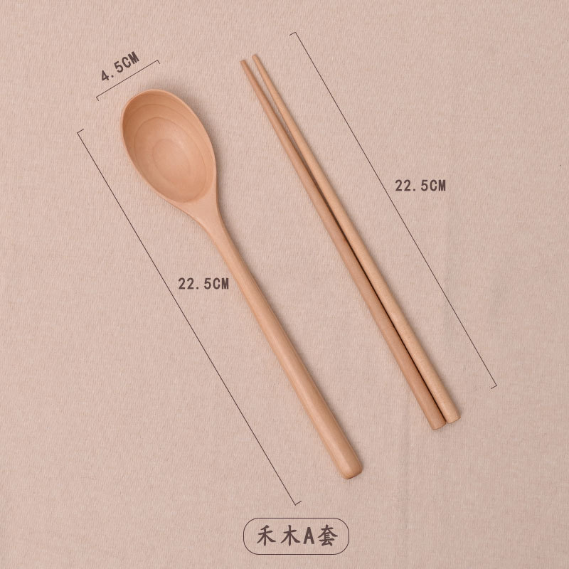 헤무 숟가락 + 젓가락 22.5cm 세트