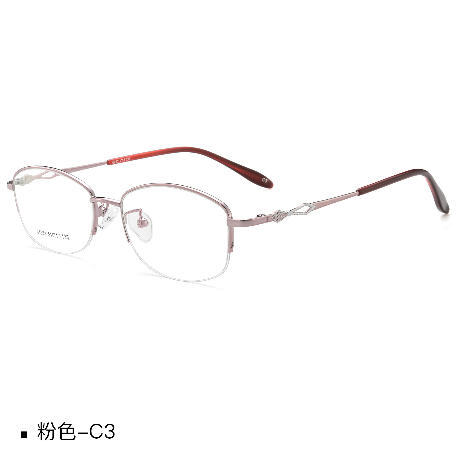 Las mujeres elegantes del todo-fósforo de aleación de medio marco gafas marco vacío chapado IP puede ser equipado con grados gafas de lectura al por mayor Danyang