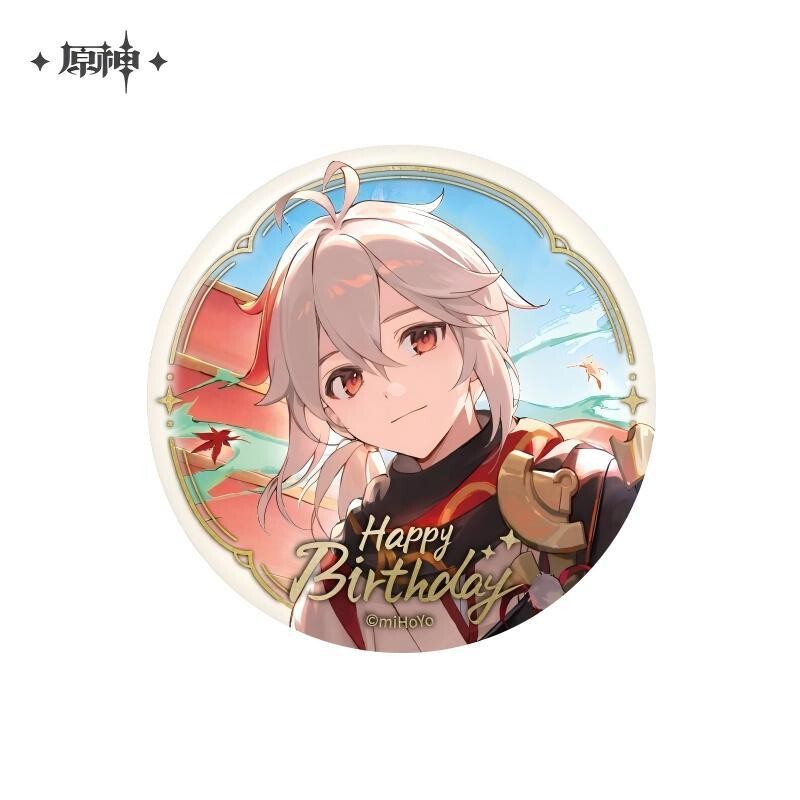 【现货】原神MIHAYO 命定之日 主题系列周边徽章亚克力挂件正版|undefined