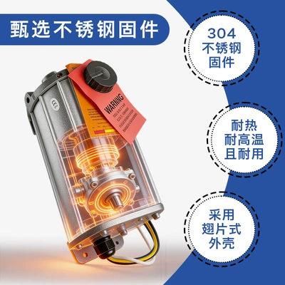 Factory Direct Sales Electric hydraulic brake pump