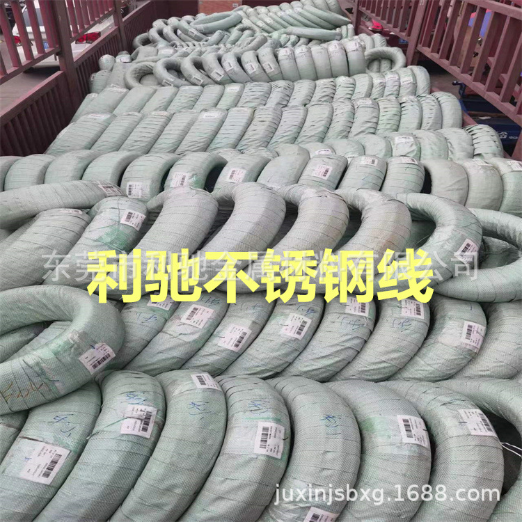 厂价304H不锈钢弹簧线 光面弹簧线 全硬线 弹簧专用线 免费打样