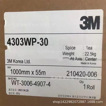 ����ԭ�b3M4303WP-30����p���z�� �n�挧늲���ģ������ɢ��