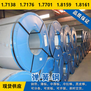 1.7138䓎� 1.7176䓰� 1.7701�A�� 1.8159���� 1.8161�����