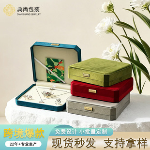 �ߙn�˽ǽq��������b���Z�q�����机���ĸ�H���錚�ռ{�жY��