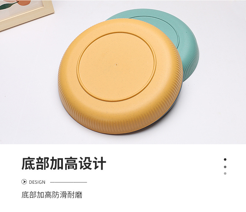 竖纹餐具套装_10