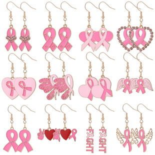 �W���L���ɫ�z���Ͻ���h breast cancer��ɫ õ�tɫ���}���h
