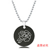 Necklace stainless steel, pendant engraved, European style, flowered, Birthday gift