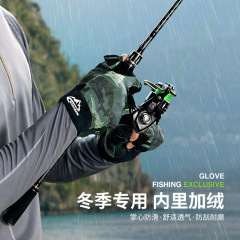 Winter Professional Fishing Gloves with 3.5-Finger Touch Screen Grip Rod Fishing, Anti-Slip, Lure Warm, Fleece Lining, Anti-Slip, Waterproof