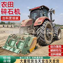 【开荒机器】_开荒机器价格/图片/品牌_开荒机器批发/厂家 - 阿里巴巴
