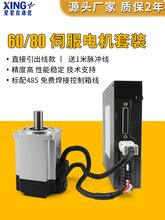 60/80/400/600/750/1000W�����ŷ�늙C���b������늙C������3��