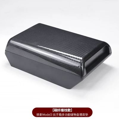 Other Automotive Interior Supplies, Official Headrest and Lumbar Support - renewal-model3new-yyl-armrest-box-booster-pad-storage-box-carbon-fiber-pattern