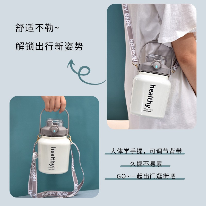 Nueva sola bebida doble Cubo de azúcar grande taza del vientre 316 Acero inoxidable vacío gran capacidad hervidor portátil al aire libre con paja