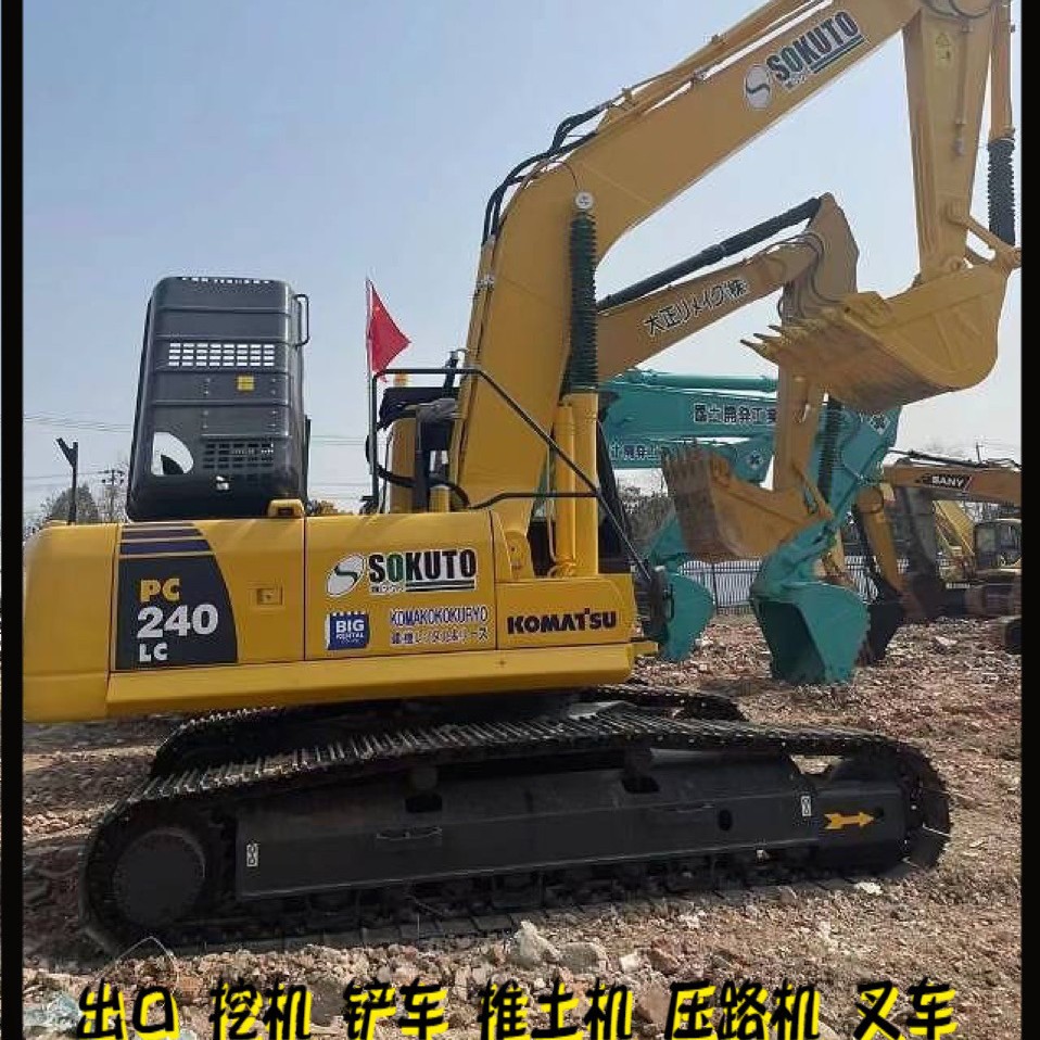 Las marcas de excavadoras 240 de segunda mano son Komatsu, Volvo, Carter, Hitachi, Shenzhen, Hyundai 215 y 225.
