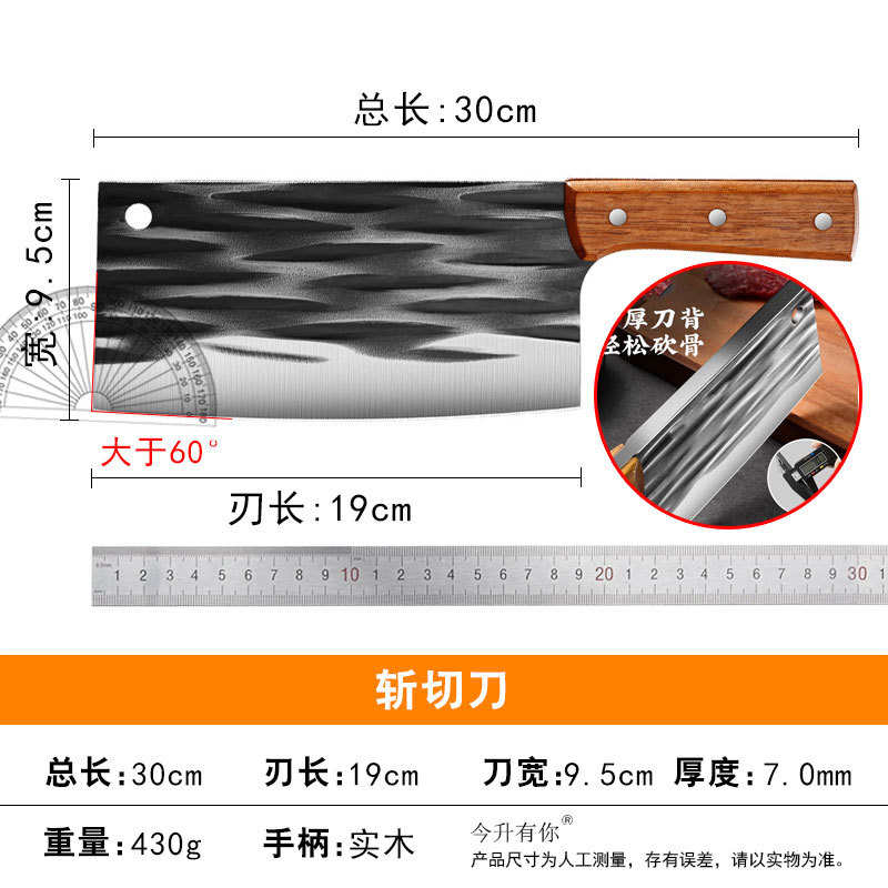 파인애플 나무 두꺼운 뒷면 도마