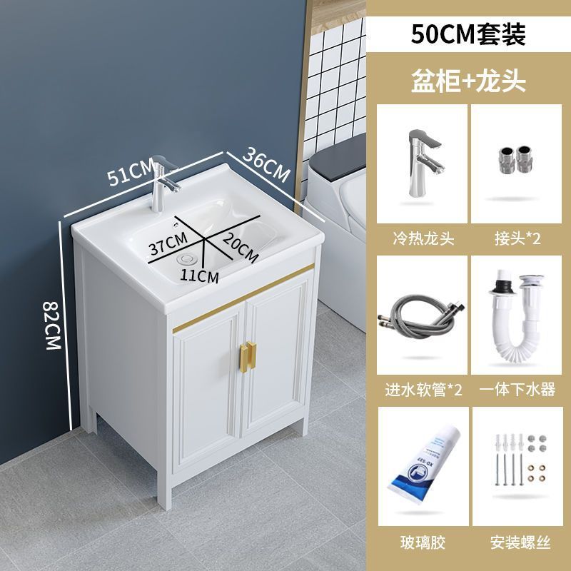 落地式浴室柜镜柜组合阳台卫生间洗手盆带搓衣板梳妆洗漱台洗脸盆|undefined