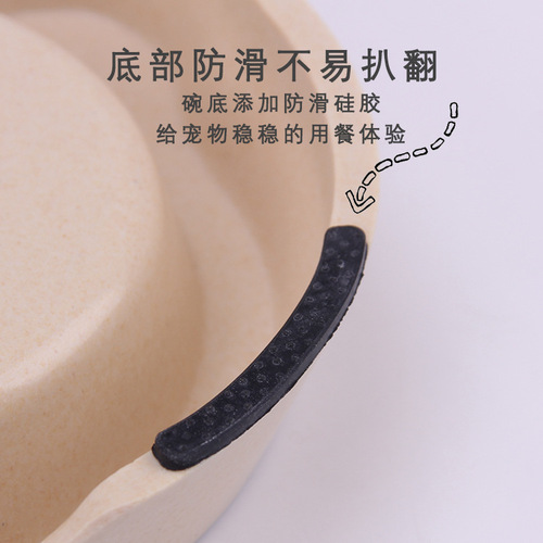 Popo Bamboo Fiber Pet Dual Bowl Dog Bowl Anti-slip Cat Bowl Water Basin Cartoon Feeding Bowl Tableware Dog Food Bowl Cat Bowl Wholesale